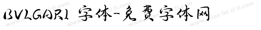 BVLGARI 字体字体转换